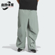 FUSTL PANT 7男士 Adidas 风休闲裤 工装 IY8017 阿迪达斯正品