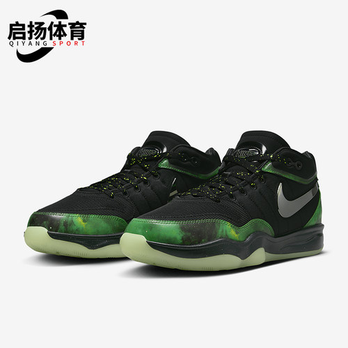 Nike/耐克男女缓震运动篮球鞋