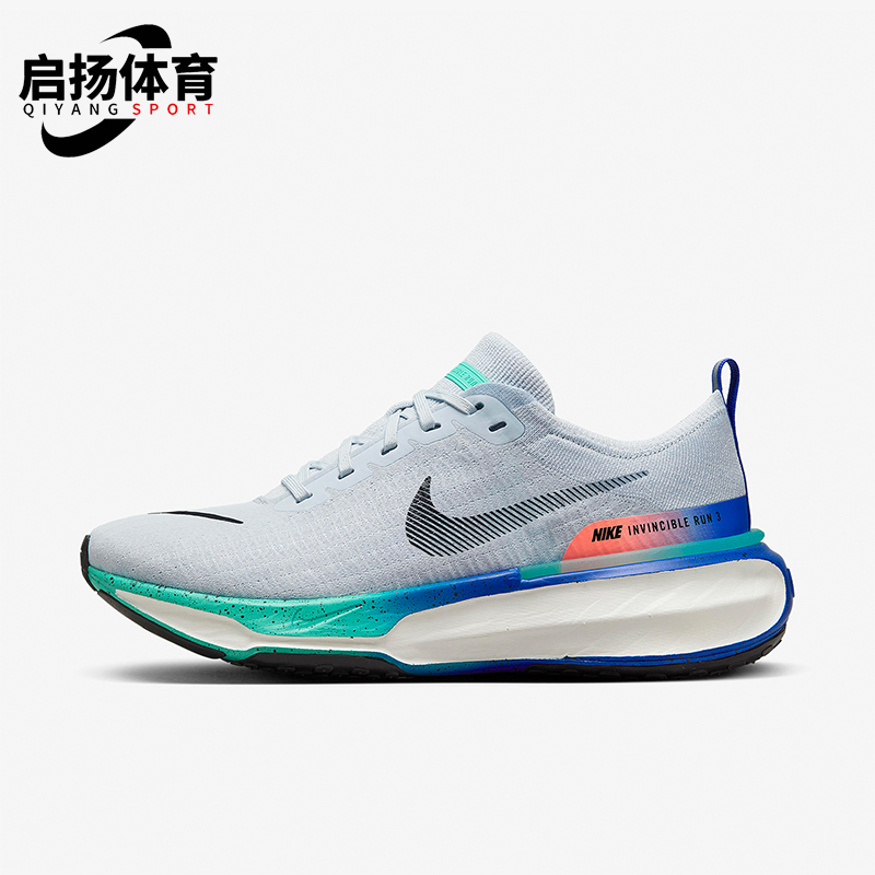 耐克LUNAREPICFLYKNIT男女跑步鞋