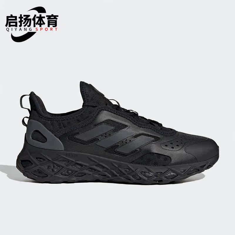 阿迪达斯男子时尚运动休闲鞋