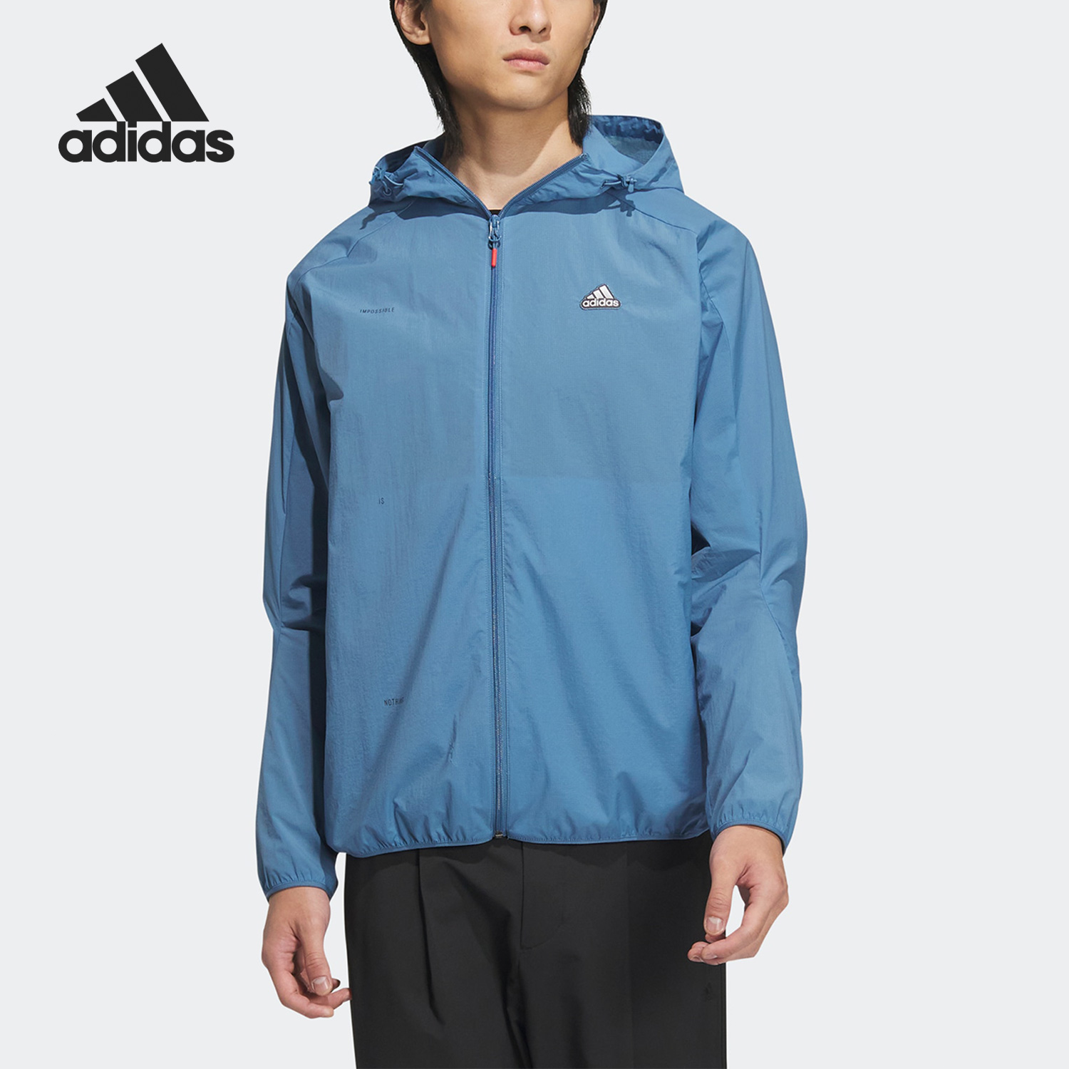 Adidas/阿迪达斯男子夹克外套