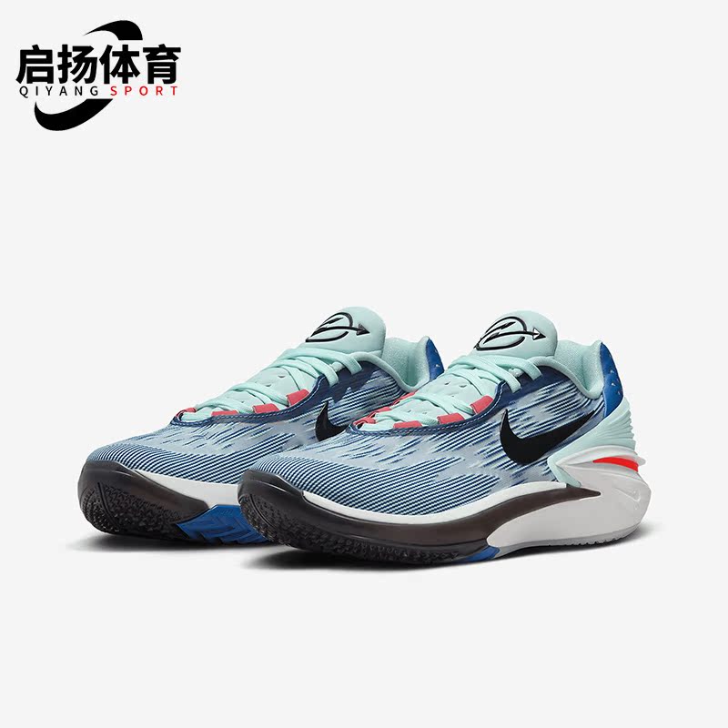 Nike/耐克正品AIR ZOOM G.T. CUT 2 EP男女篮球鞋DJ6013-404