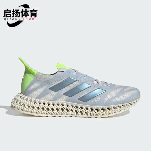 阿迪达斯男女同款网面跑步运动鞋