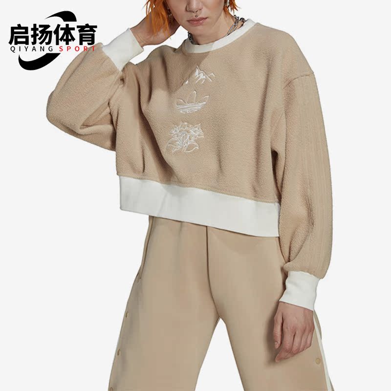 阿迪达斯女子圆领卫衣