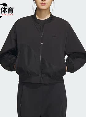 Adidas/阿迪达斯正品新年款女士梭织加绒运动休闲夹克IM8872