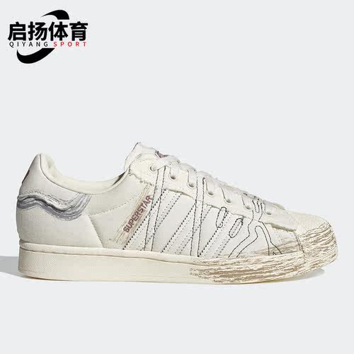 阿迪达斯正品三叶草男女板鞋