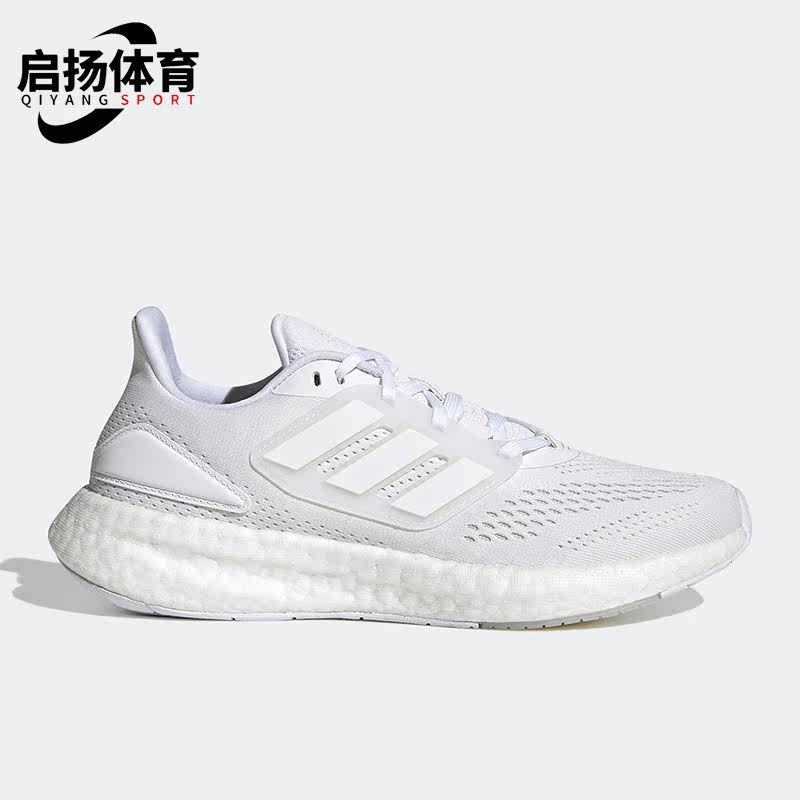 Adidas/阿迪达斯正品新款女子运动舒适网面轻便减震跑步鞋 GZ5181