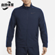 梭织立领训练夹克外套DM6620 Nike 451 FIT 男士 耐克正品 Dri