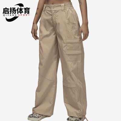 耐克正品女子运动长裤
