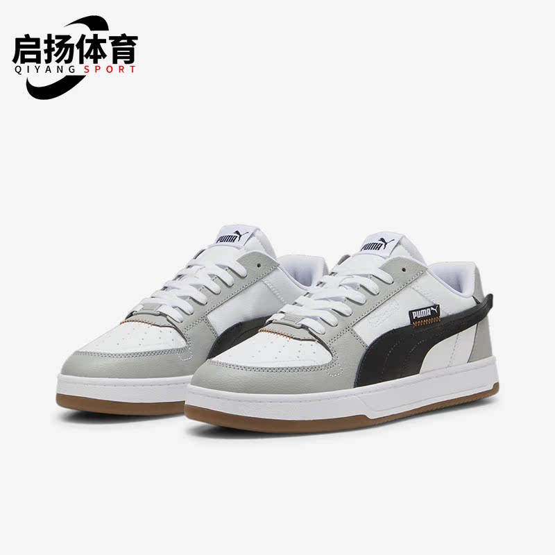 Puma/彪马正品男女板鞋