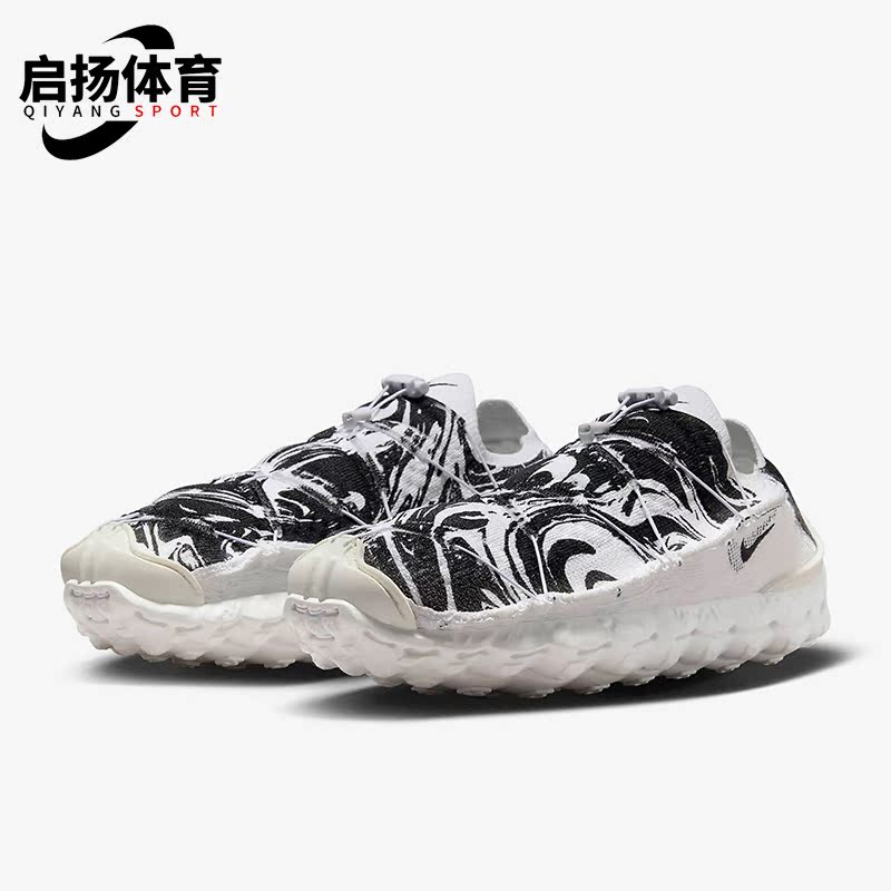 Nike/耐克男士缓震运动鞋