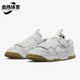 DV0821 Nike 001 Dunk Jumbo男子复古低帮板鞋 耐克正品 Air