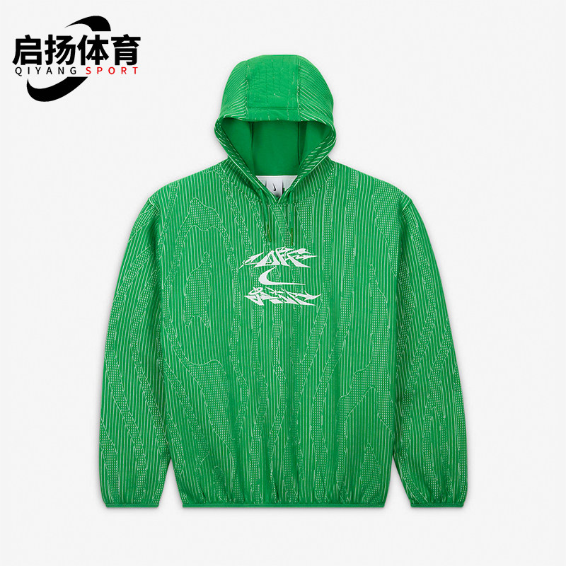 耐克Off-White男士连帽衫