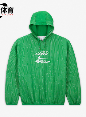 Nike/耐克正品Off-White™ Engineered男士连帽衫DV4450-389