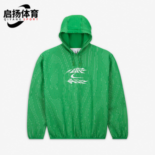 White™ Off Engineered男士 连帽衫 389 Nike DV4450 耐克正品