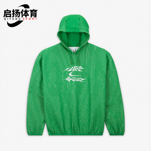 耐克Off-White男士连帽衫