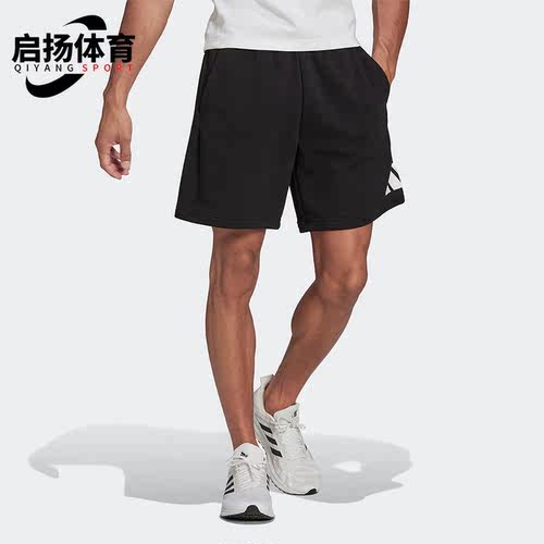 阿迪达斯男子运动短裤