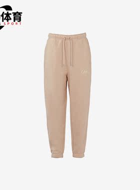 Nike/耐克正品JORDAN X UNION男子运动休闲长裤DV7337-296