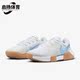 耐克正品 Zoom GP女士耐磨透气运动训练网球鞋 Nike FB3148 105