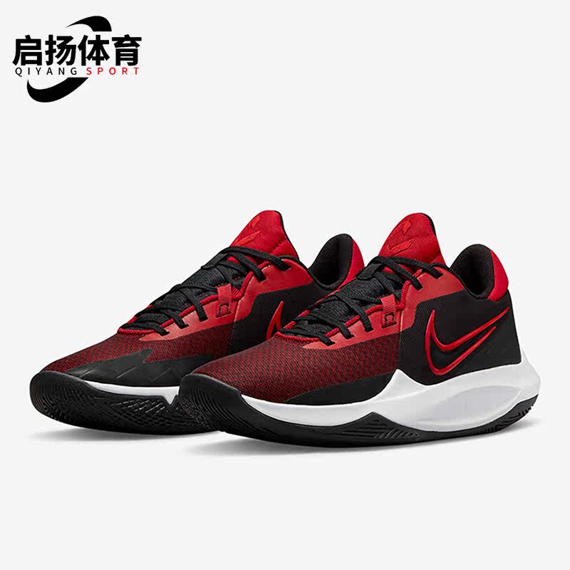 Nike/耐克正品男士篮球鞋