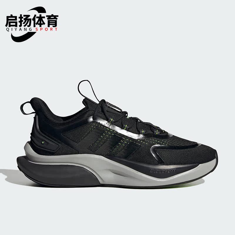 阿迪达斯男女运动跑步鞋