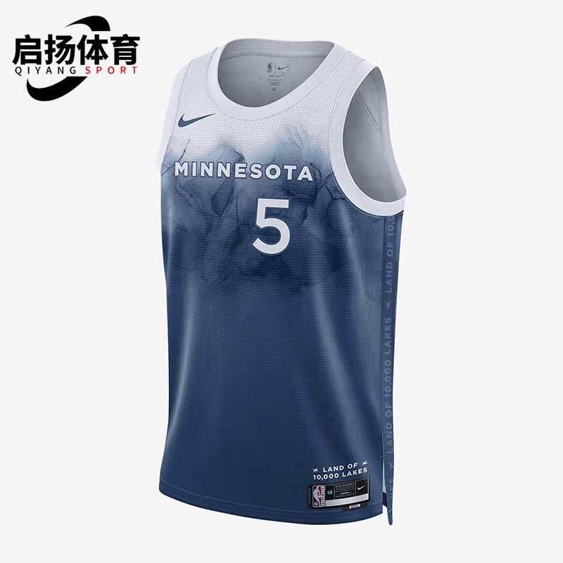 Nike/耐克正品新款男士明尼苏达森林狼队速干球衣DX8510-481
