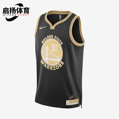 Nike/耐克男士干爽透气球衣