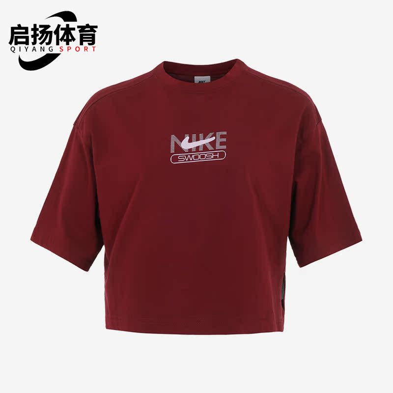 Nike/耐克正品女子运动短袖