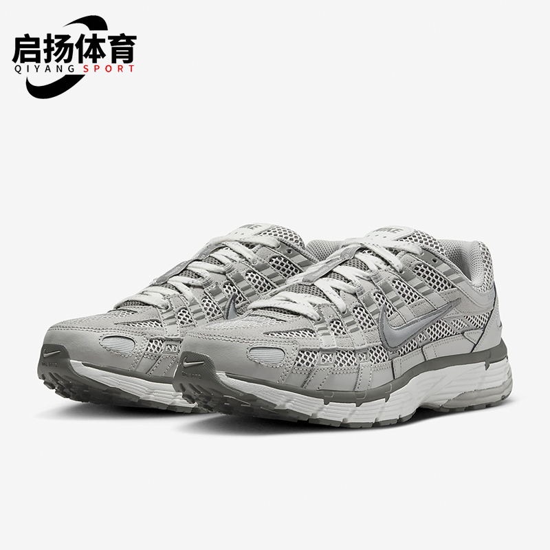 Nike/耐克男士复古运动休闲鞋