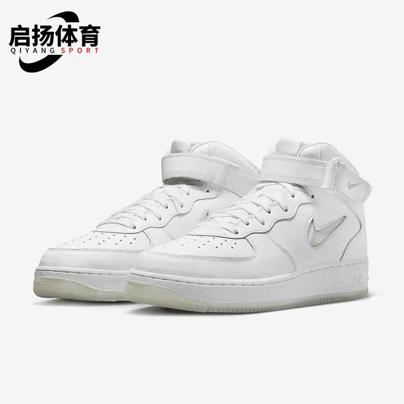 耐克正品男女通用板鞋
