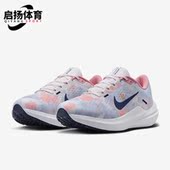 FB6940 Nike 600 Premium女子运动跑步鞋 耐克正品 Winflo