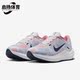 FB6940 Nike 600 Premium女子运动跑步鞋 耐克正品 Winflo