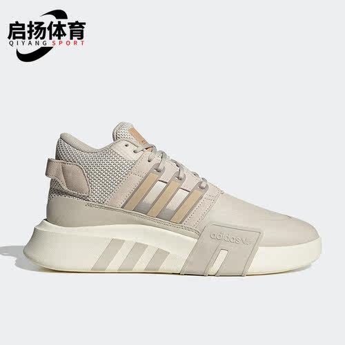 阿迪达斯男女运动休闲鞋