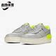 Air Force CQ3317 耐克正品 002 女子休闲板鞋 新款 Shadow Nike