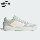 厚底休闲运动板鞋 Adidas JI2549 Pad 男女经典 阿迪达斯正品