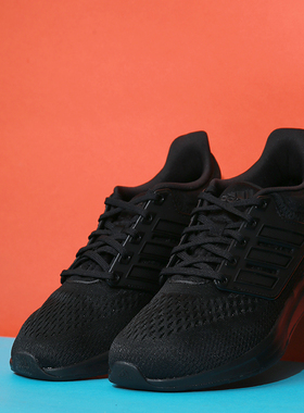 Adidas/阿迪达斯正品夏季新款男子透气运动跑步鞋 H00521