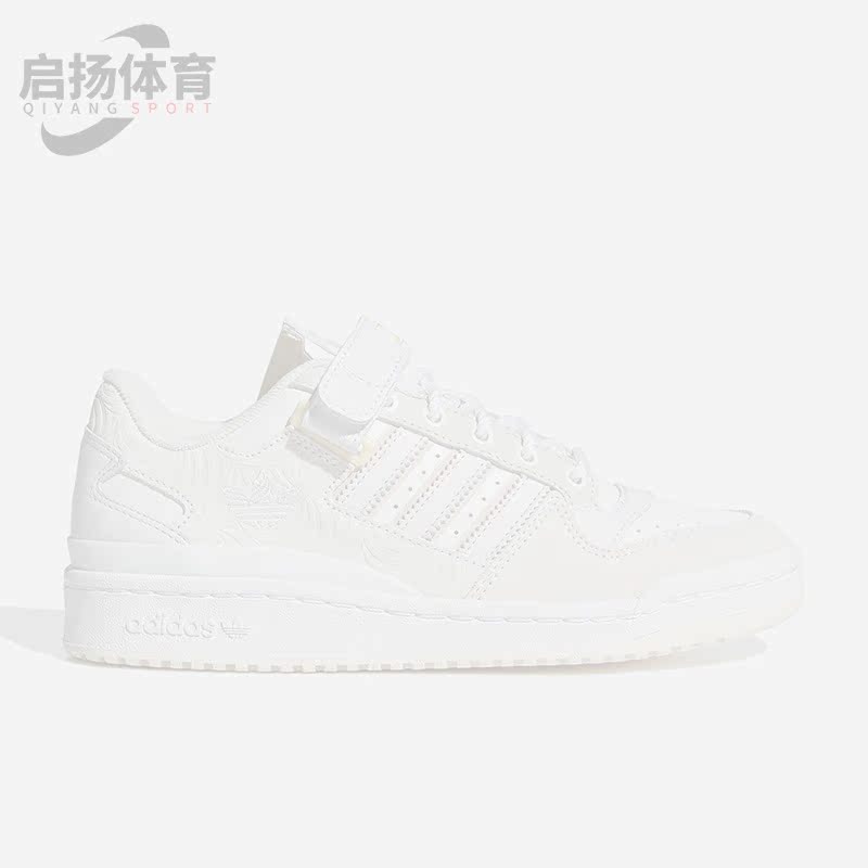 阿迪达斯男女运动休闲鞋