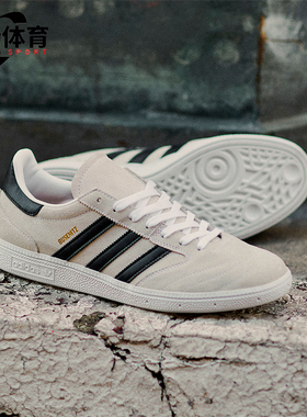 Adidas/阿迪达斯正品三叶草男女经典复古运动滑板鞋IE3102