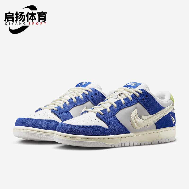 耐克正品男女运动板鞋