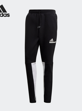 Adidas/阿迪达斯正品新款秋季男子训练健身运动休闲长裤GM6545