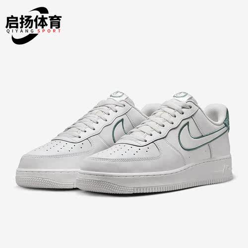 Nike/耐克男士低帮经典运动鞋