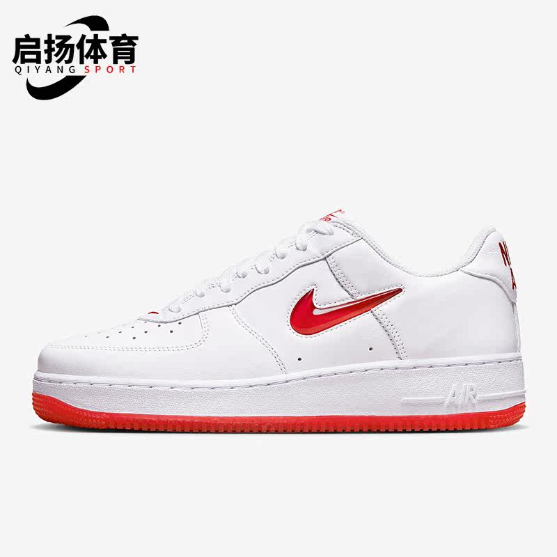 Nike/耐克正品新款AirForce1男子休闲运动低帮板鞋FN5924-101,运动鞋new,板鞋,淘宝优惠券,粉丝福利购,淘宝优惠卷
