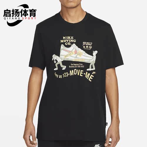 Nike/耐克正品夏季新款男子休闲印花圆领短袖T恤DZ2849-010