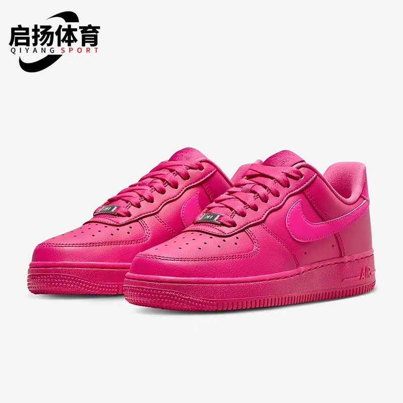 Nike/耐克正品Air Force 1女士耐磨休闲运动板鞋DD8959-600