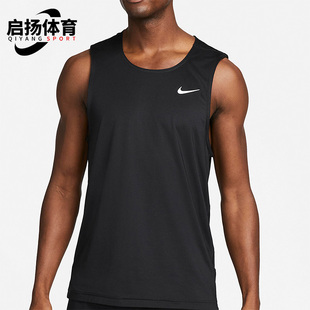 耐克正品 Ready男子运动训练背心DV9814 夏季 FIT 010 Dri Nike