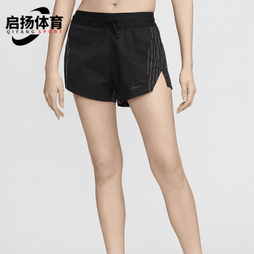 Nike/耐克女士跑步短裤