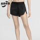 耐克正品 FN2716 Running 女士透气跑步短裤 010 Division Nike