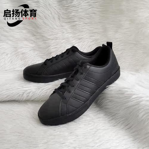 Adidas/阿迪达斯男子运动休闲鞋