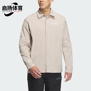 Adidas SLEEVESHIRT男子户外运动翻领夹克IL8943 阿迪达斯正品