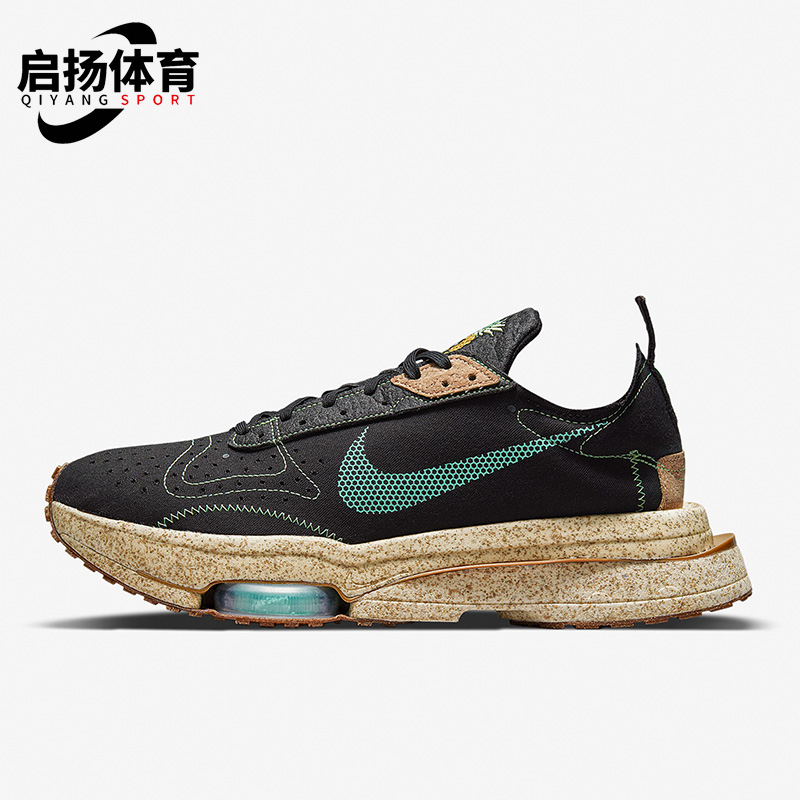 Nike/耐克正品Air Zoom Type男子运动缓震跑步鞋DC5632-001
